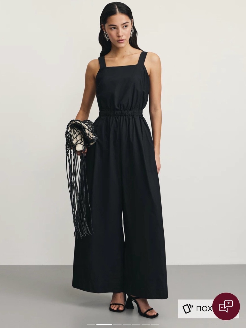 COS Black Square-Neck Wide Leg Jumpsuit